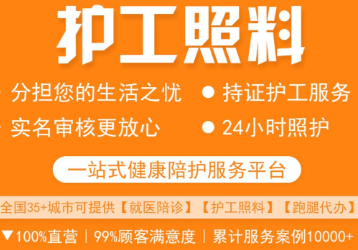 ���Ƹۻ���ƽ̨